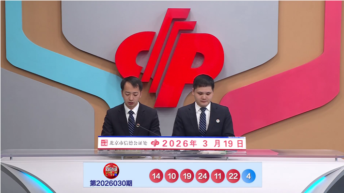 大乐透,期专家推荐,生肖乐预测,上海体彩,上海体彩网,上海体彩网官网,体育彩票,体彩大乐透,竞彩足球,体彩公益