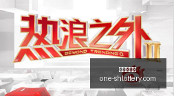 湖人大战猛,詹姆斯,分率队止住,上海体彩网官网,上海体彩网App,上海体彩网下载,购彩入口,体育彩票直播