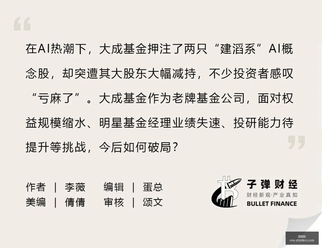 虎牙电竞节,落幕,精彩对决回,上海体彩网官网,上海体彩网App,上海体彩网下载,购彩入口,体育彩票直播