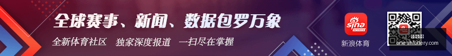 巴甲最新情,科里蒂巴客,场挑战,上海体彩网官网,上海体彩网App,上海体彩网下载,购彩入口,体育彩票直播