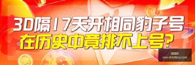 约韩对决,深度数据终,极指南,上海体彩网官网,上海体彩网App,上海体彩网下载,购彩入口,体育彩票直播