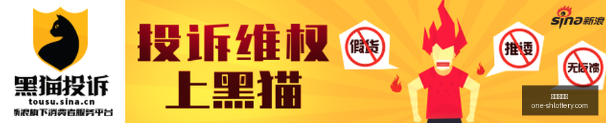 虚拟偶像与,电竞联动,新游戏引发,上海体彩网官网,上海体彩网App,上海体彩网下载,购彩入口,体育彩票直播