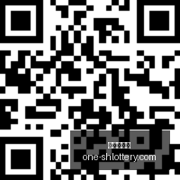 穆帅紧急连,线罗,费内巴切引,上海体彩网官网,上海体彩网App,上海体彩网下载,购彩入口,体育彩票直播
