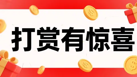 【独家揭秘】2026012期双色球必中龙头号码大预测：06、07，不容错过！