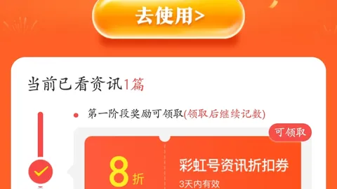 福彩3D第2026053期专家定胆：四和值投注关键