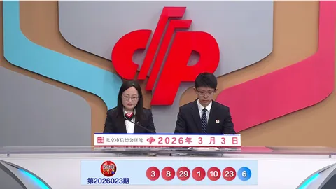 020期大乐透专家预测：红蓝球号码及质合分析推荐