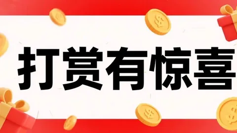 排列五078期单式推荐：10组可选，中一即赚