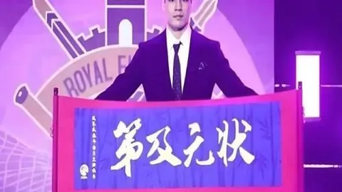 上海体彩网