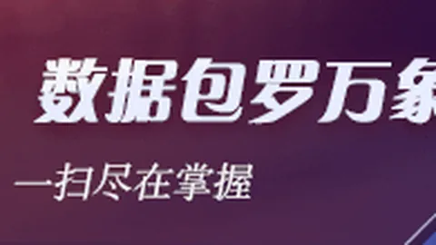 购彩入口：自由球员制度如何守护球队利益，汤普森续约风险高解析