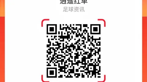 推荐 足球攻略周日009英超赛事前瞻：利兹联对决布伦特福德，关键战局