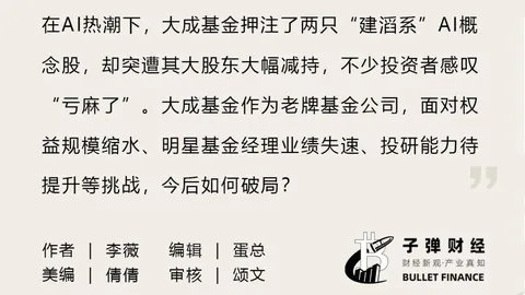 虎牙电竞节落幕，精彩对决回顾，电竞盛宴燃情落幕