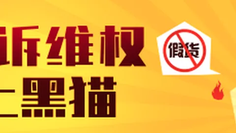 曼联进球秘籍：费一己之力贡献4球，他是球场传奇